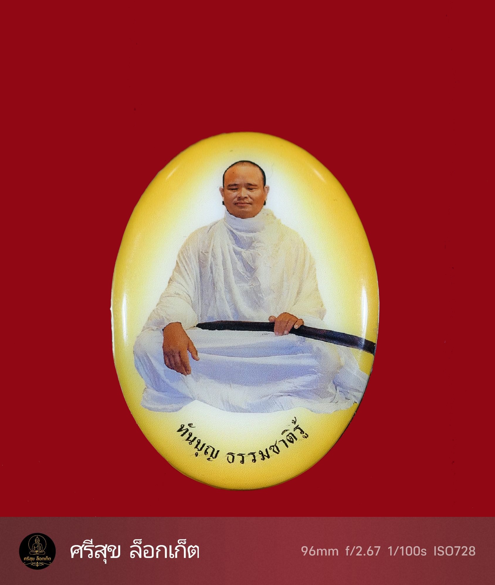 ��͡�絤��